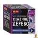 Дитячий набір для експериментів Хімічне дерево Ranok Creative