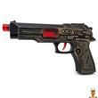 Дитячий іграшковий пістолет Golden Gun