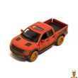 Інерційна дитяча модель машинки пікап Ford F-150 SVT Raptor-Supercrew Muddy 1:46 червона Kinsmart