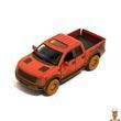 Детская инерционная модель пикапа Ford F-150 SVT Raptor-Supercrew 1:46 Red Kinsmart