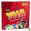 Настільна гра УНА Lux українською мовою 216 карт Strateg