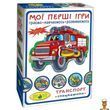 Настольная игра для детей Спецмашины 12 карточек Энергия Плюс
