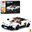 Детский конструктор Famous car M38-B0957 276 деталей SLUBAN