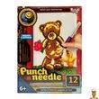 Набір для коврової вишивки Punch Needle Ведмедик з каченям Danko Toys