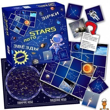 Мамалюк - Дитячий набір Лото Зірки з картою зоряного неба Мастер Мастер RT2-MKB0143