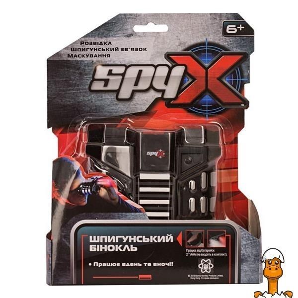 Мамалюк - Шпигунський бінокль нічного бачення Spy X (AM10399) Spy X A4-AM10399