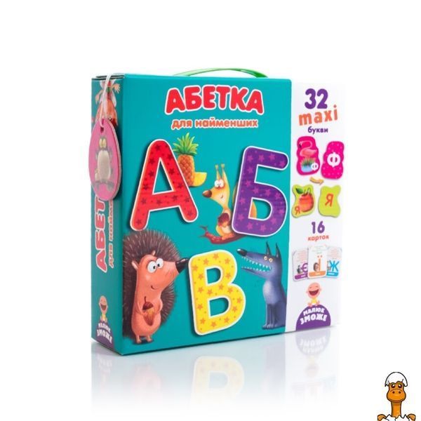 Мамалюк - Настільна гра для дітей Абетка Vladi Toys Vladi Toys RT2-VT2911-10