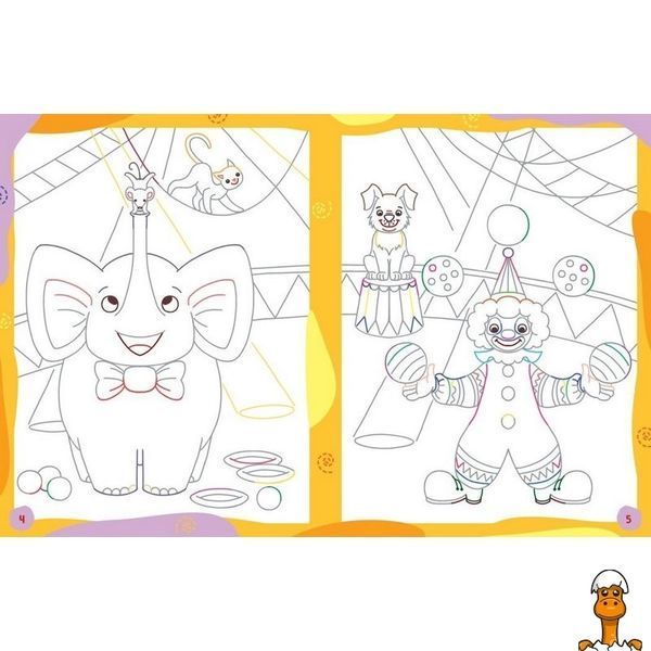 Мамалюк - Дитяча книжка прописи для обох рук Ranok Creative Ranok Creative RT2-1456001