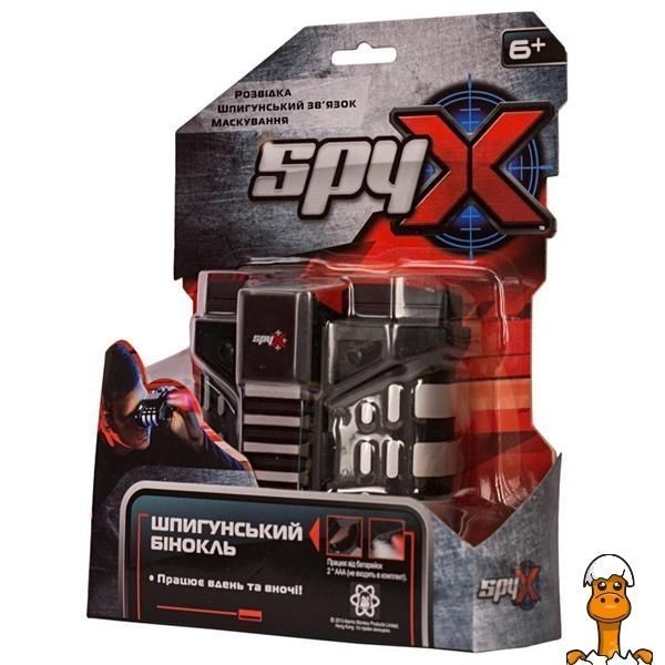 Мамалюк - Шпигунський бінокль нічного бачення Spy X (AM10399) Spy X A4-AM10399