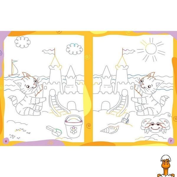 Мамалюк - Дитяча книжка прописи для обох рук Ranok Creative Ranok Creative RT2-1456001