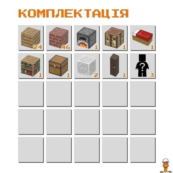 Мамалюк - Магнітний конструктор Майнкрафт Котедж із червоної цегли з 78 блоків Mindcraft Mindcraft M5-MC-052