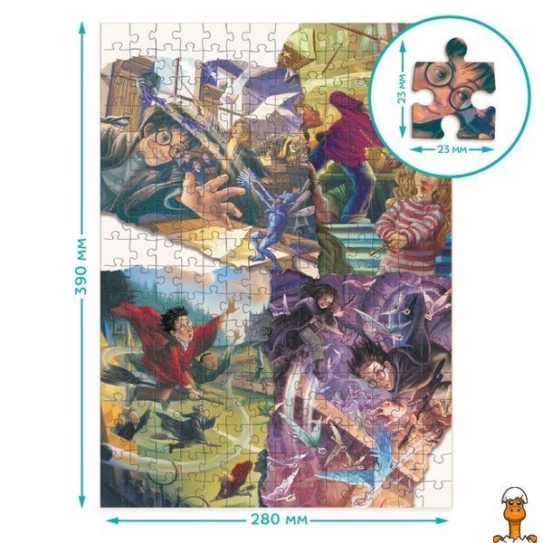 Мамалюк - Пазл Harry Potter: Улюблені сторінки 200658 250 елементів DoDo Toys DoDo Toys RT2-200658