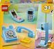 Мамалюк - Конструктор LEGO Creator Ретро-телефон 383 детали (31174) LEGO A4-31174 фото 3