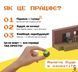 Мамалюк - Магнітний конструктор Майнкрафт Котедж із червоної цегли з 78 блоків Mindcraft Mindcraft M5-MC-052 фото 3