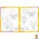 Мамалюк - Дитяча книжка прописи для обох рук Ranok Creative Ranok Creative RT2-1456001 фото 2
