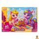 Мамалюк - Детские пазлы-макси 60 элементов Пони на пикнике Danko Toys Danko Toys RT2-MX60-12-01 фото 2