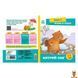 Мамалюк - Книга для обучения чтению по слогам Хитрый снег Ranok Creative Ranok Creative RT2-1340006 фото 5