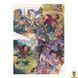 Мамалюк - Пазл Harry Potter: Улюблені сторінки 200658 250 елементів DoDo Toys DoDo Toys RT2-200658 фото 2
