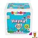 Мамалюк - Настільна гра YaGo Brainbox Наука (BZZBRSC01UA) YaGo A4-BZZBRSC01UA фото 6