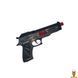 Детский игрушечный пистолет Golden Gun