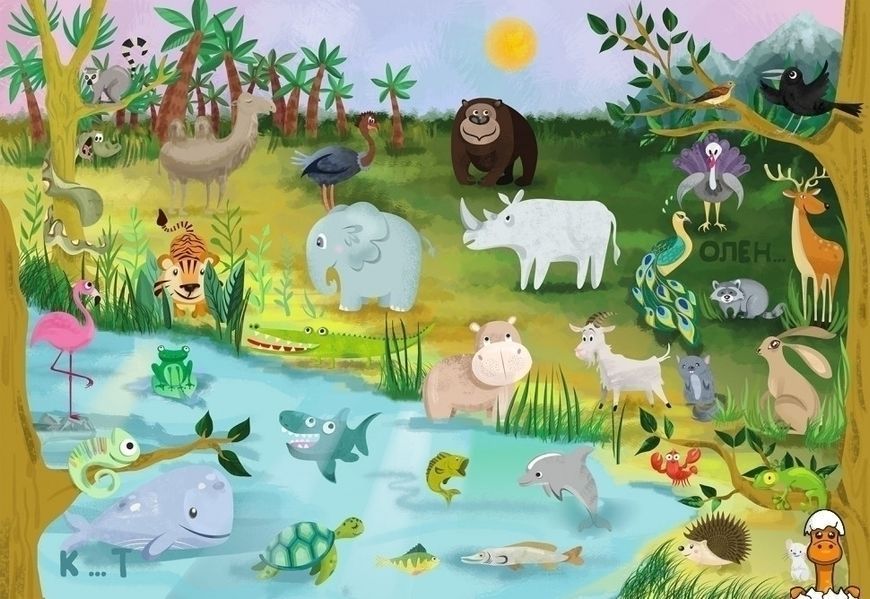 Мамалюк - Детская учебная игра с многоразовыми наклейками ZOO Азбука на украинском языке УМНЯШКА Умняшка RT2-KP-005-КП-005