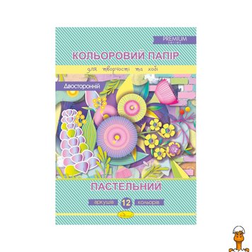 Набір кольорового двостороннього паперу "пастельний" а4, 12 кольорів, віком від 3 років, Апельсин RT2-КППДВ-А4-12 фото