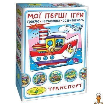 Мамалюк - Настільна гра для дітей Транспорт по землі по воді по небу 12 карток Енергія Плюс енергія Плюс RT2-81169