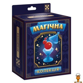 Мамалюк - Набір для фокусів магічна колекція розбірна ваза Vladi Toys Vladi Toys RT2-VT6012-01