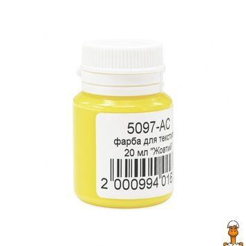 Мамалюк - Акрилова фарба для текстилю Жовтий 20 мл Art Craft Art Craft RT2-5097-AC