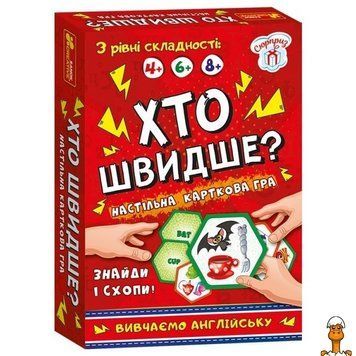 Мамалюк - Настільна гра для вивчення англійської мови Хто швидше Ranok Creative Ranok Creative RT2-19120061