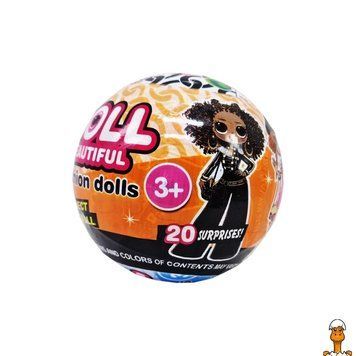Мамалюк - Дитяча лялька в кулі יפה модна Bambi Bambi RT2-B921