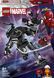 Мамалюк - Конструктор LEGO Super Heroes Робот Венома vs. Майлз Моралез 134 детали (76276) LEGO A4-76276 фото 3