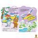 Мамалюк - Дитяча книжка Пригоди звіряток Ведмедик Ranok Creative Ranok Creative RT2-1680002 фото 2