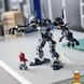 Мамалюк - Конструктор LEGO Super Heroes Робот Венома vs. Майлз Моралез 134 детали (76276) LEGO A4-76276 фото 1