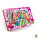 Детские пазлы 260 элементов Примерочная Danko Toys