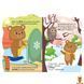 Мамалюк - Дитяча книжка Пригоди звіряток Ведмедик Ranok Creative Ranok Creative RT2-1680002 фото 3