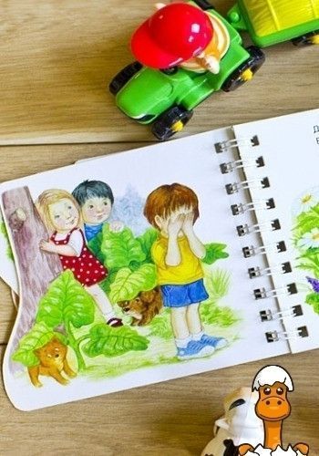 Мамалюк - Картонні розвиваючі картки Перші кроки На фермі Ranok Creative Ranok Creative RT2-410023
