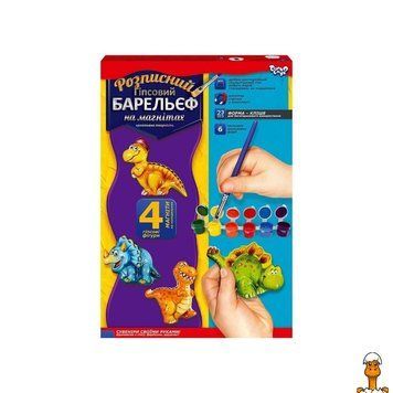 Мамалюк - Дитячий набір для творчості Барельєф маленький Danko Toys Danko Toys RT2-РГБ-02-11