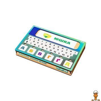 Мамалюк - Деревянная игрушка-сортер Азбука 32 карточки PuzzleOK PuzzleOK RT2-PUZ-73913