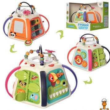 Мамалюк - Детский развивающий мультибокс с лабиринтом Limo Toy Limo Toy RT2-FT-0006