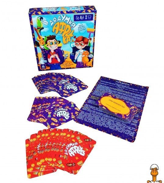 Мамалюк - Настільна карткова гра Африка українською мовою Danko Toys Danko Toys RT2-GDV-AFR-01U