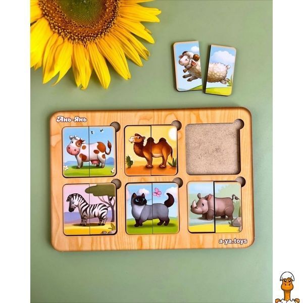 Мамалюк - Пазл-сортер деревянный с животными 6 картинок Ubumblebees Ubumblebees RT2-PSF090