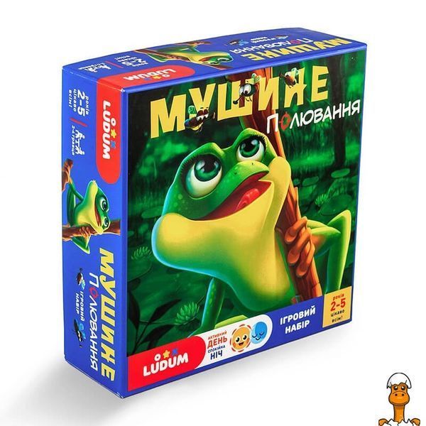 Мамалюк - Ігровий набір Мушина полювання українською мовою Ludum Ludum RT2-LD1047-52