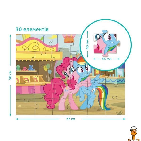 Мамалюк - Дитячий пазл My Little Pony: Парк атракціонів 200683 30 елементів DoDo Toys DoDo Toys RT2-200683
