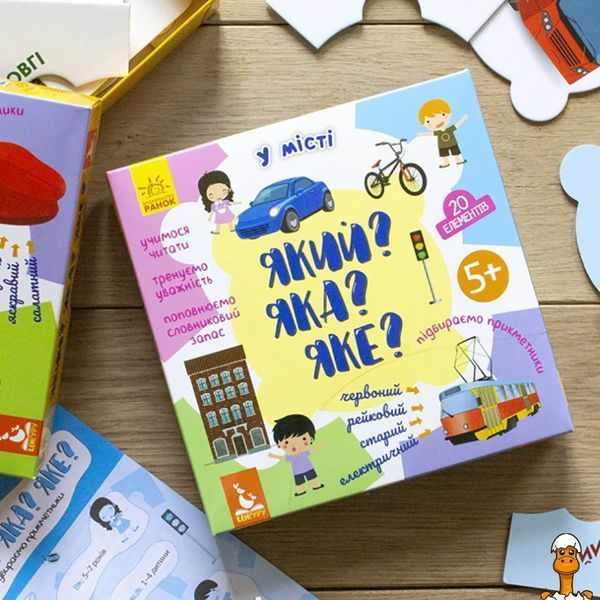 Мамалюк - Дитяча розвиваюча гра-пазли У місті 20 елементів Ranok Creative Ranok Creative RT2-992001