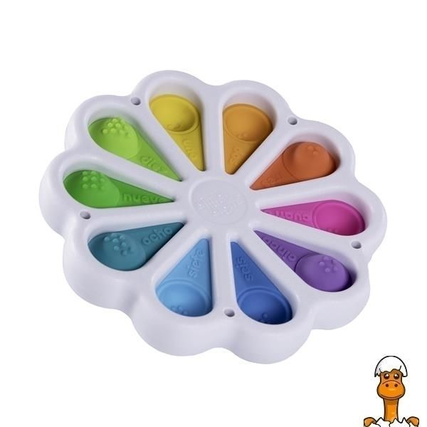 Мамалюк - Іграшка-антистрес Fat Brain Toys dimpl digits Кольорові пелюстки (F275EN) Fat Brain Toys A4-F275EN