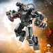 Мамалюк - Конструктор LEGO Super Heroes Робот Боевой машины 154 детали (76277) LEGO A4-76277 фото 5