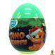 Мамалюк - Игрушка-антистресс Fluffy Dino Winter 81005 140 мл микс цветов Lovin Lovin RT2-81005 фото 4