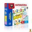 Магнитная игра Математика на украинском языке Vladi Toys