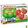 Дитяча розвиваюча гра Фруктова математика 2в1 фетрові деталі Magdum